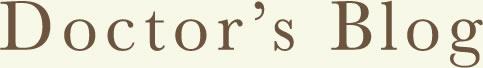 院長ブログ